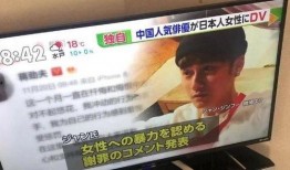 明星最新事件爆料新闻报道,明星最新事件爆料引发热议