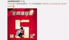 娱乐八卦最新爆料网页,最新爆料网页大曝光！