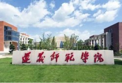 南阳理工学院最新爆料事件,校园事件引发社会关注