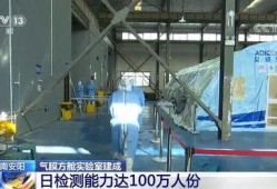 郑州方舱爆料新闻报道最新,医护人员坚守一线，患者生活纪实