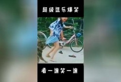 逗乐爆料视频大全最新下载,最新下载，笑点满满，欢乐无限！