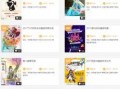 西安漫展最新爆料,独家爆料，精彩内容抢先看！