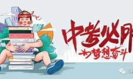 宝庆沈猛最新爆料消息,揭秘娱乐圈惊人内幕
