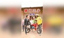 三少视频爆料大全最新,揭秘娱乐圈最新动态与幕后故事