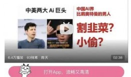 嘎嘎最新爆料网站,揭秘娱乐圈幕后真相