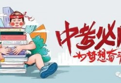 济南出轨爆料案件最新消息,真相大白，当事人回应引关注
