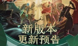 第五人格最新金冠爆料,神秘角色登场，游戏玩法再升级
